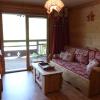 Appartement cosy, 5 personnes, 1 chambre, 1 coin montagne - ECRINI06