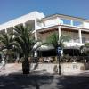 Hostal Leo d'Or