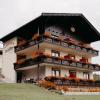 Pension Waldruh - Tannenheim