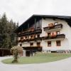Pension Waldruh - Tannenheim