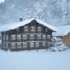 Hof Erath