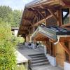 megeve demi quartier chalet 12 p