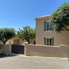 Logement Cairanne