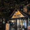 Pensiune Restaurant Arconi
