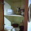 Casa Barrilets Benissa