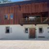 Appartement Samoëns, 3 pièces, 4 personnes - FR-1-624-85