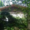 Chalet des dunes