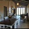 Casa Rural Huerta Los Caños