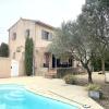 Villa Carpentras, 7 pièces, 10 personnes - FR-1-767-12