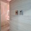 WellandHome Aalen - 6 Rooms
