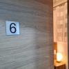 WellandHome Aalen - 6 Rooms