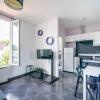 Le Toco - Appt 1 chambre