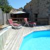 Sous les Marronniers