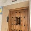 Alojamiento Retama Toledo