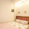 Le Fort Homestay