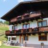 Appartment Sonnenschein