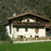 Ferienhaus Gerold Grießer
