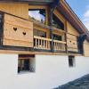 Chalet Bärgstäger