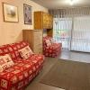 Appartement Les Gets, 2 pièces, 6 personnes - FR-1-623-82