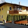 Apartment Erhart
