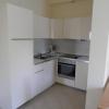 Apartments Nautica