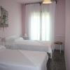 Hostal Isabel II
