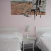 Hostal Isabel II