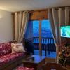 Appartement Les Arcs 1800, 3 pièces, 6 personnes - FR-1-346-329