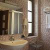 Apartamentos Costa Esmeralda