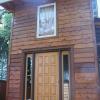 Luna Bed & Breakfast