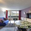 Appartement La Mongie, 2 pièces, 6 personnes - FR-1-404-349