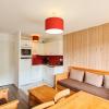 Appartement Flaine, 2 pièces, 6 personnes - FR-1-425-199