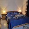 Room e Breakfast Diana e Ninni Salsomaggiore Terme