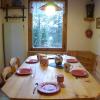 Appartement Samoëns, 2 pièces, 6 personnes - FR-1-629-135