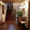 Casa Lamadrid