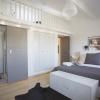Arles Hideaway - Le Duplex des Arènes