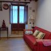 La Casa di Olga