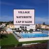 Chambres d'Hotes NATURISTE, Village Naturiste Cap d'Agde, Draps, Serviette, Café, Menage inclus en fin de sejour