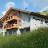 Haus Montana