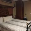 Hostal Medievo
