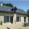 Maison Vue Panoramique