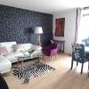 Armorino - Appartement Charmant 2 Chambres - Proximité de tout