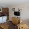 Appartement Belle Plagne, 2 pièces, 4 personnes - FR-1-181-2317