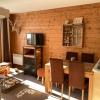 Appartement Pralognan-la-Vanoise, 2 pièces, 4 personnes - FR-1-464-217