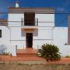 Farm house (cortijo) con piscina, vistas al mar y montaña