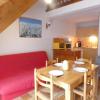 Appartement Saint-Lary-Soulan, 2 pièces, 6 personnes - FR-1-457-223