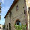 Agriturismo Campo Lungo