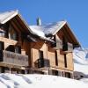 Home Vars