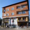 Hostal Avenida