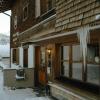 Margarethe Apartments Lech